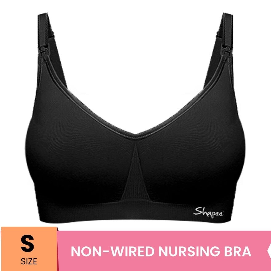 Luxe Nursing Bra S Black