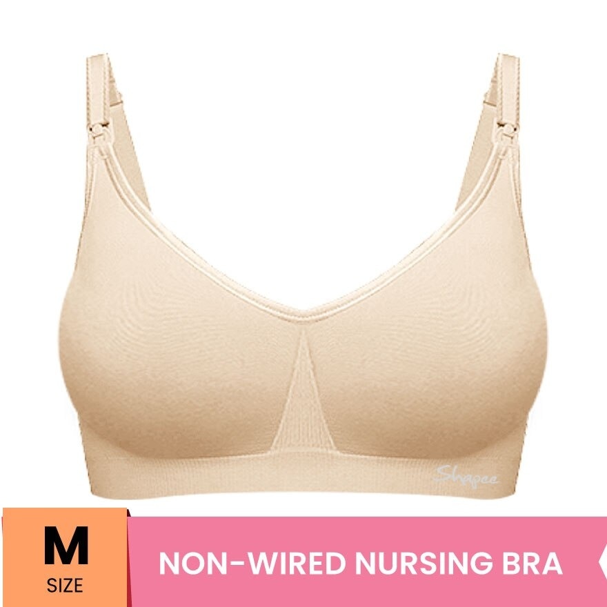 Luxe Nursing Bra M Beige