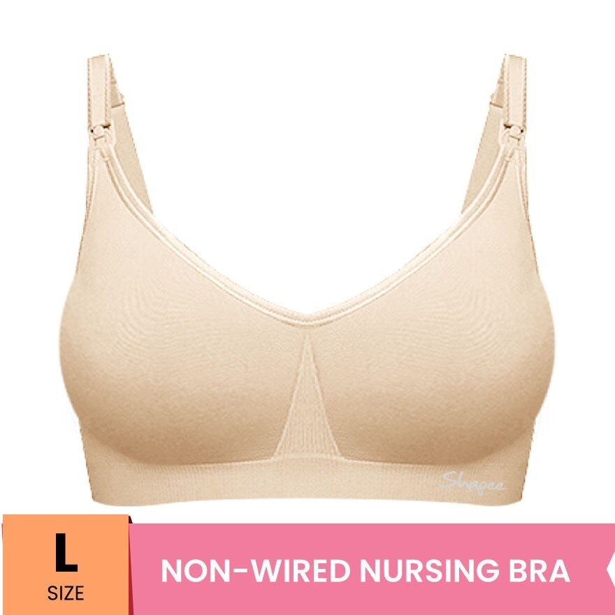 Luxe Nursing Bra L Beige