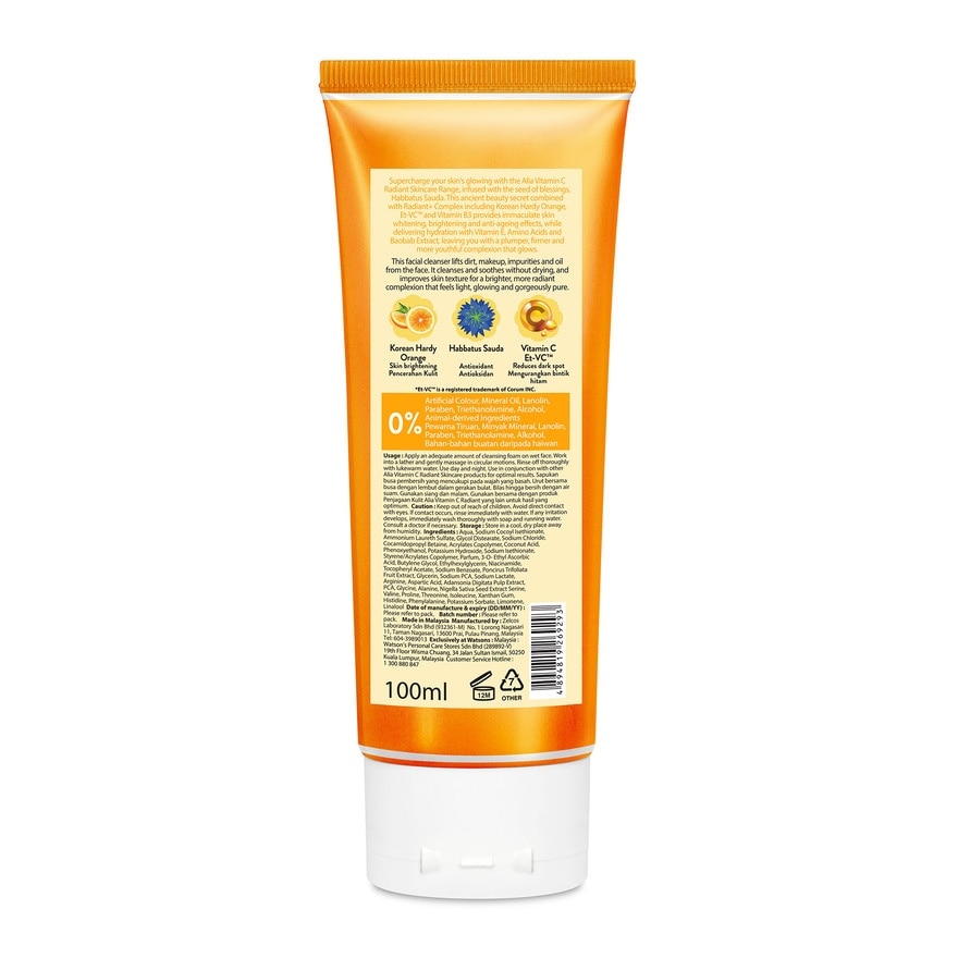 Vitamin C Radiant Facial Cleanser 100ml