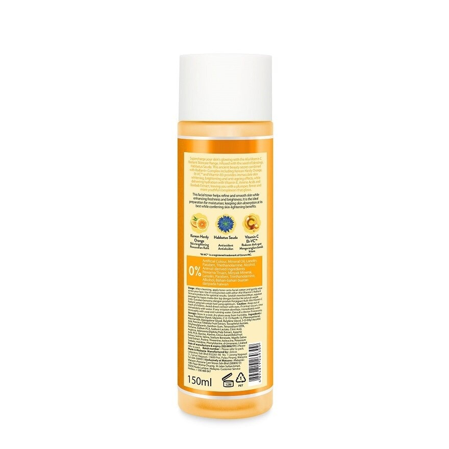 Vitamin C Radiant Facial Toner 150ml