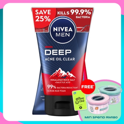 NIVEA FOR MEN DEEP Rapid Acne Oil Clear Mud Scrub TWP 2x100g