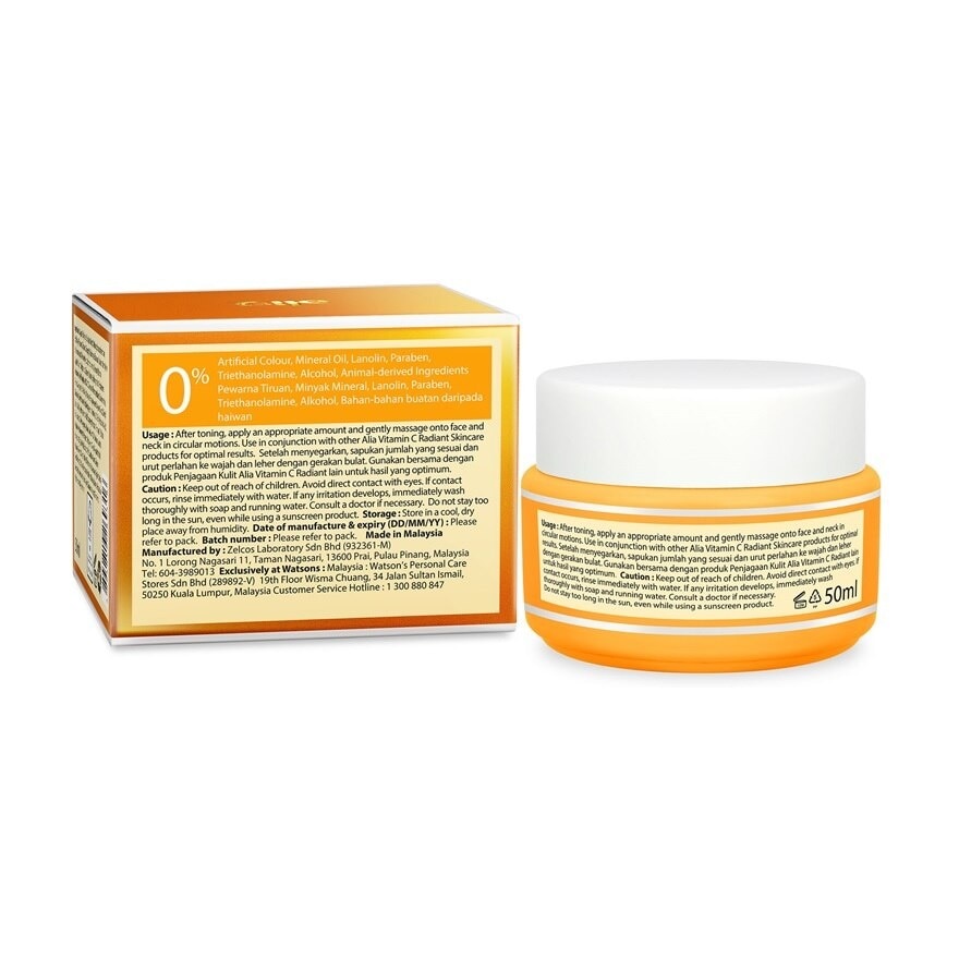 Vitamin C Radiant Day Moisturiser SPF 35 50ml