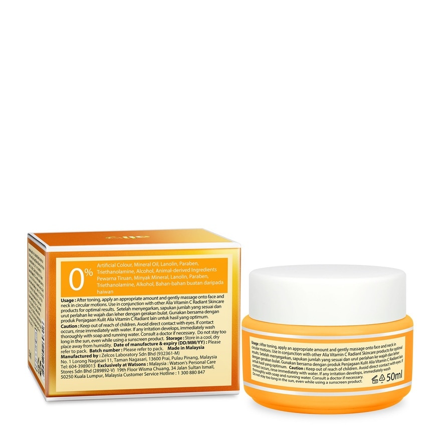 Vitamin C Radiant Day Moisturiser SPF 35 50ml