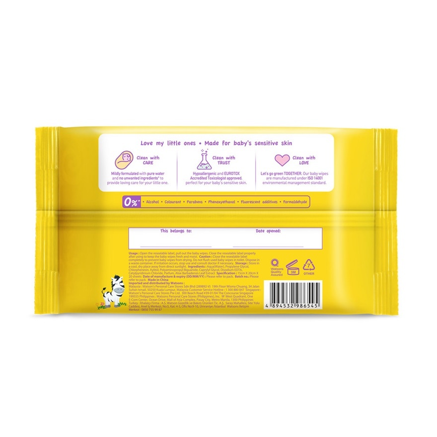 Fresh Baby Wipes 20's x 3 image