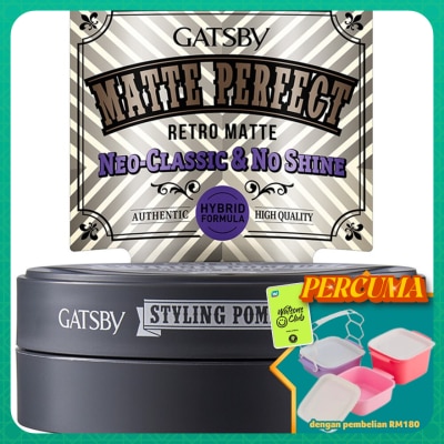 GATSBY - Styling Pomade Retro Matte 75g