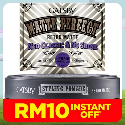 GATSBY Styling Pomade Retro Matte 75g