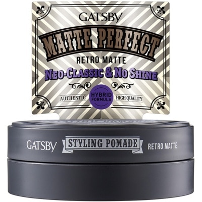 GATSBY Styling Pomade Retro Matte 75g