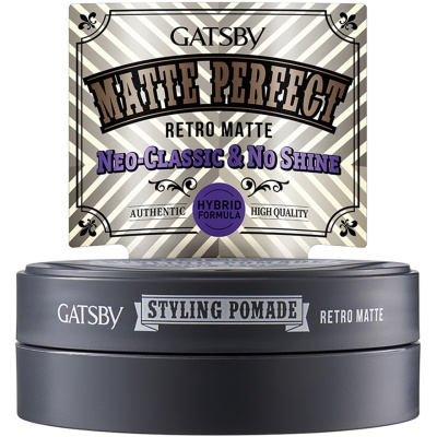 GATSBY Styling Pomade Retro Matte 75g image