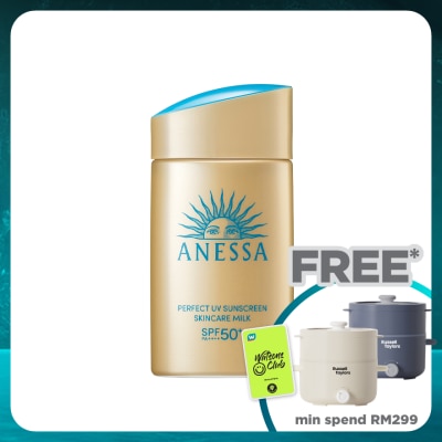 ANESSA Perfect UV Sunscreen Skincare Milk 60ml