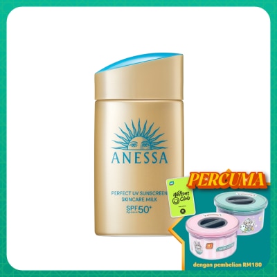 ANESSA Perfect UV Sunscreen Skincare Milk 60ml