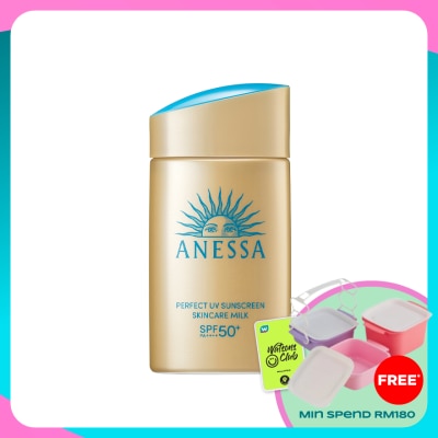 ANESSA Perfect UV Sunscreen Skincare Milk 60ml