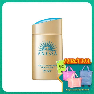 ANESSA - Perfect UV Sunscreen Skincare Milk 60ml