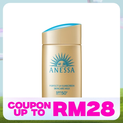 ANESSA Perfect UV Sunscreen Skincare Milk 60ml