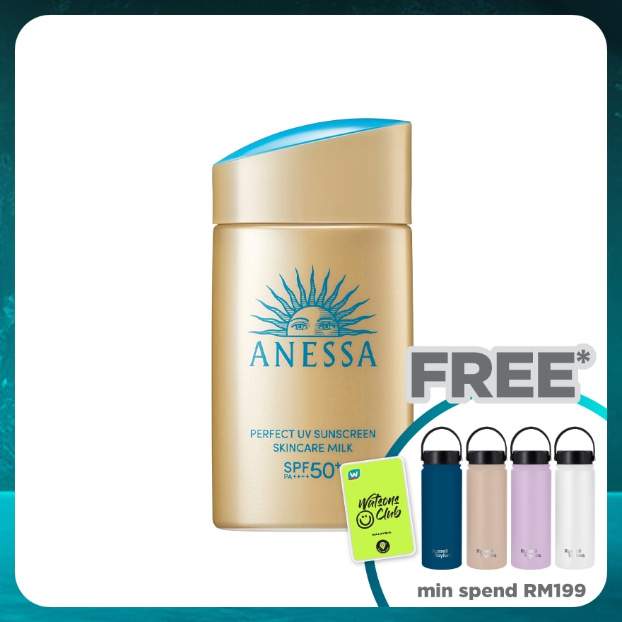 Perfect UV Sunscreen Skincare Milk 60ml