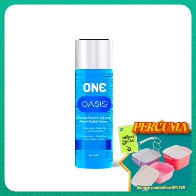 ONE - Oasis Personal Lubricant 60ml