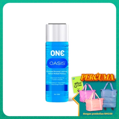 ONE - Oasis Personal Lubricant 60ml