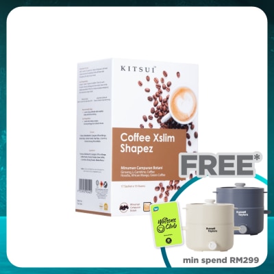 KITSUI Coffee XSlim Shapez 17sX15g
