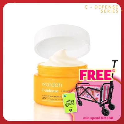 WARDAH C-Defense Mousse Moisturizer 30g