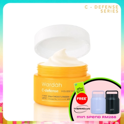 WARDAH - C-Defense Mousse Moisturizer 30g