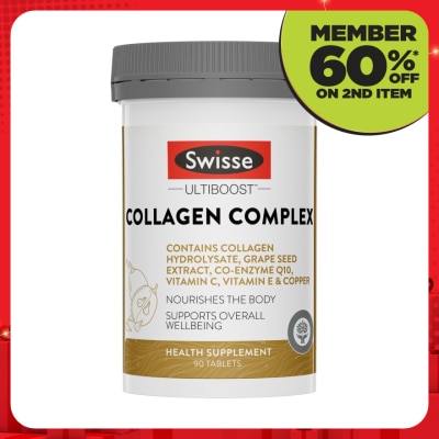 SWISSE Swisse Ultiboost Collagen Complex 90s