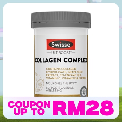 SWISSE Swisse Ultiboost Collagen Complex 90s