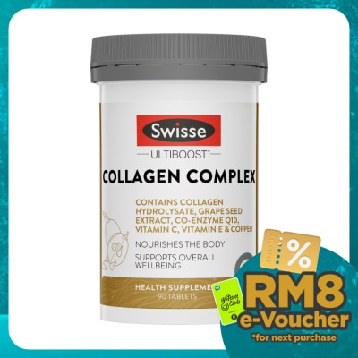 SWISSE Swisse Ultiboost Collagen Complex 90s