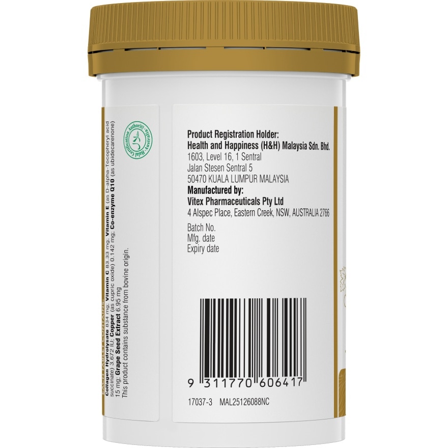 Ultiboost Collagen Complex 90s