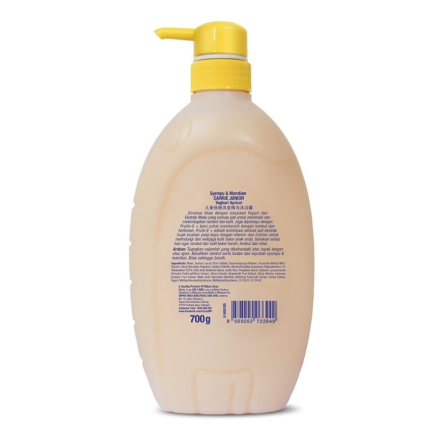 Hair & Body Wash Apricot Yoghurt 700g