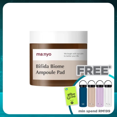 MANYO FACTORY Bifida Biome Ampoule Pad 70pads