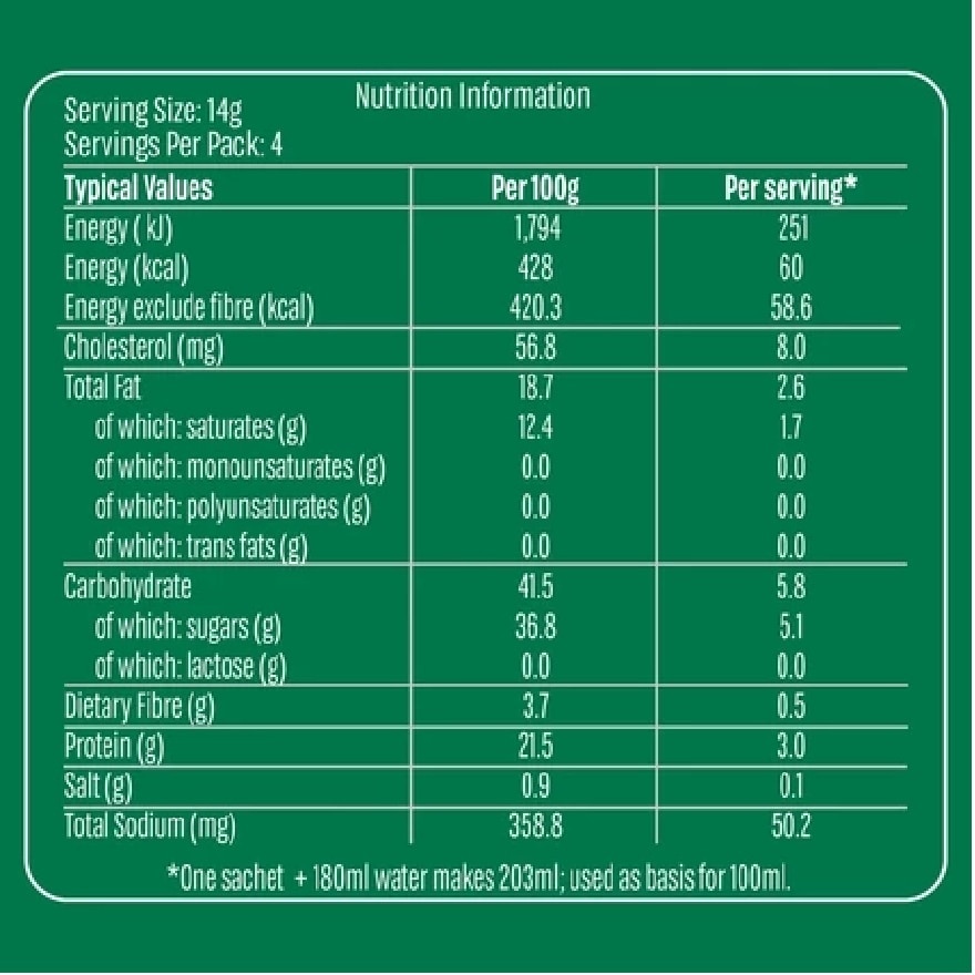 Latte Instant Powder 14g