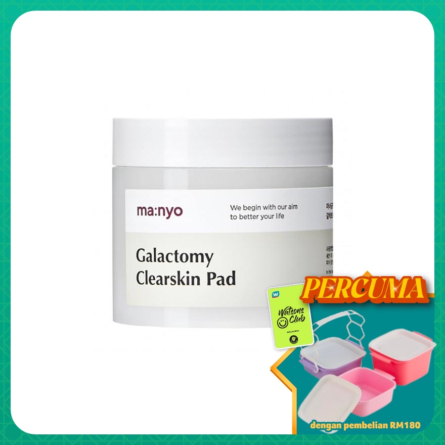 Galactomy Clearskin Toner Pad 60pads
