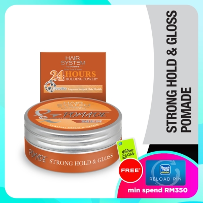 HAIR SYSTEM BY WATSONS Styling Pomade Strong Hold & Glossy 75g image
