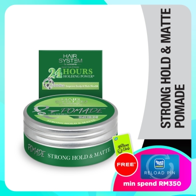 HAIR SYSTEM BY WATSONS Styling Pomade Strong Hold & Matt 75g image