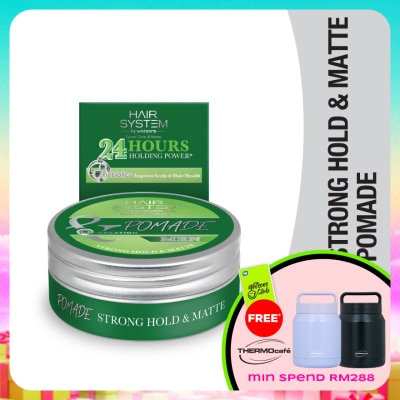 HAIR SYSTEM BY WATSONS - Styling Pomade - Strong Hold & Matt 75g