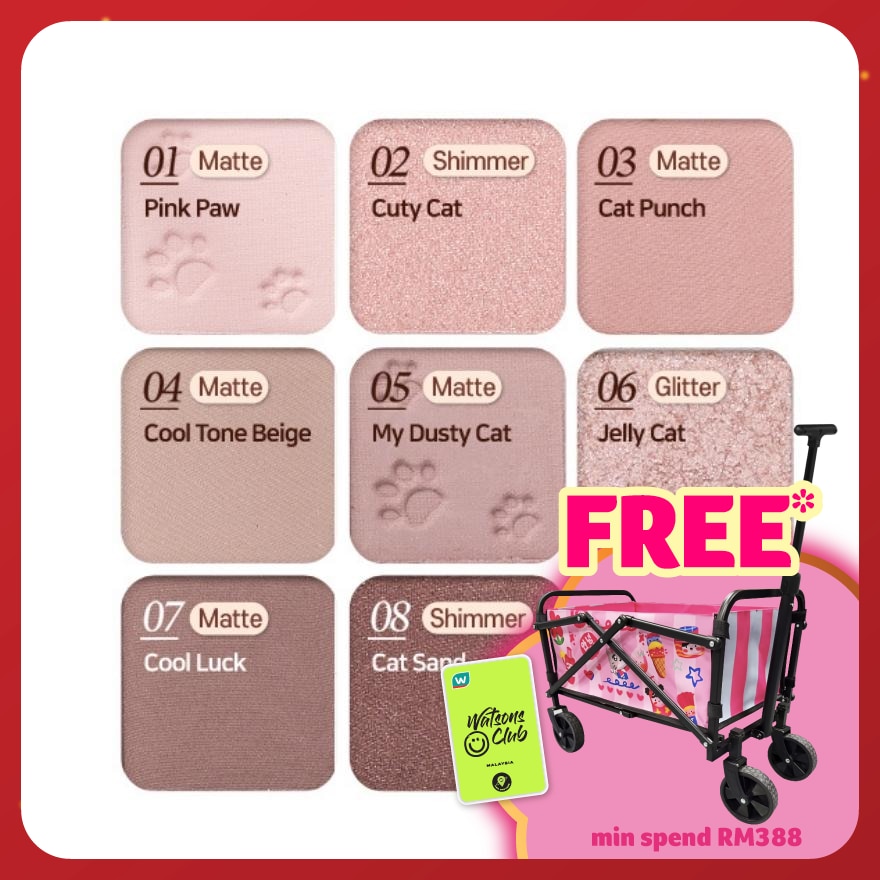 ETUDE HOUSE Play Color Eyes