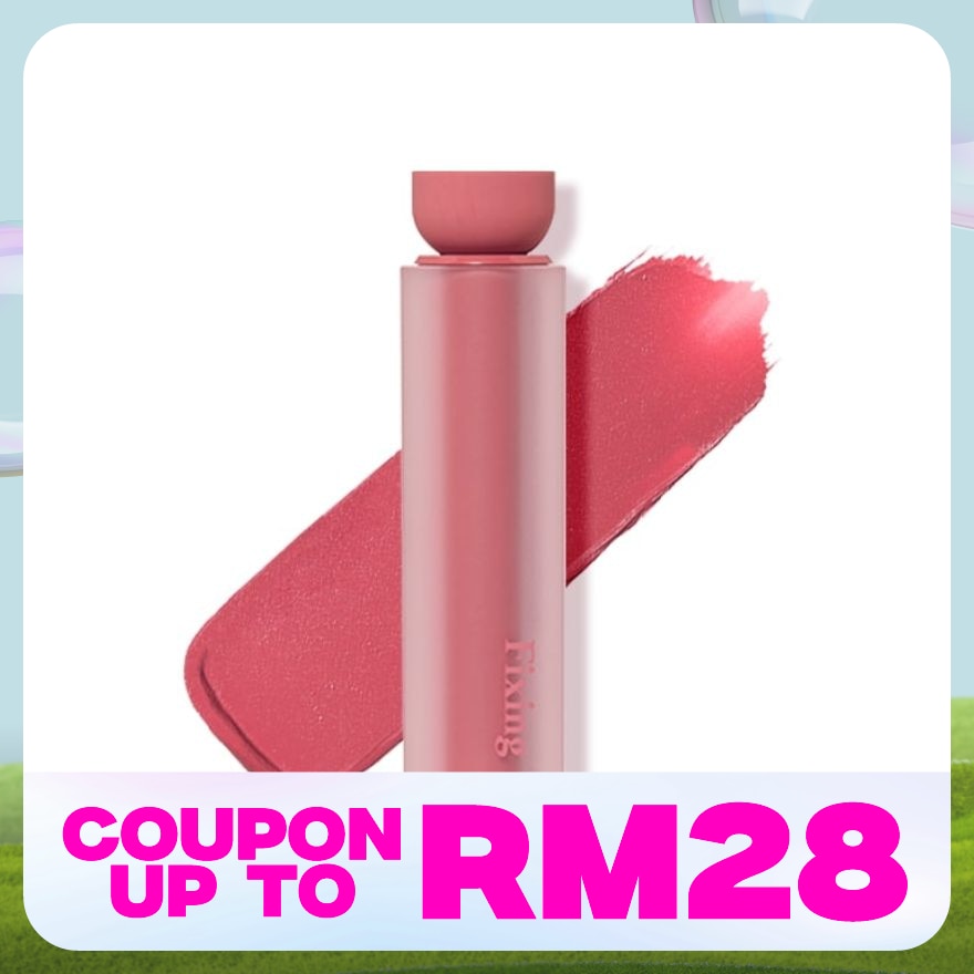 ETUDE HOUSE Fixing Tint Bar