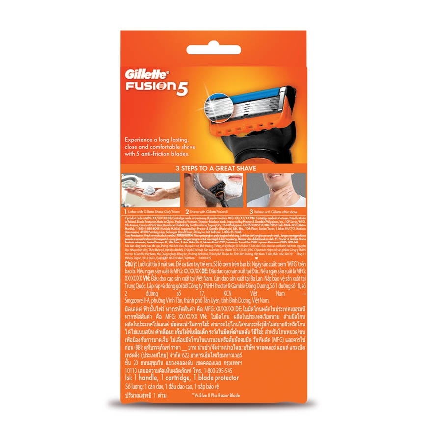 Fusion 5 Power Razor 1s