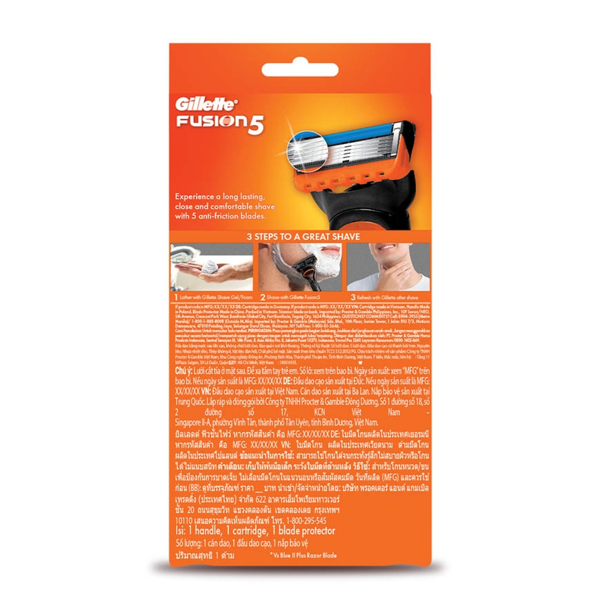 Fusion5 Razor 1UP image