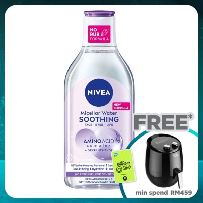 NIVEA Sensitive Micellar Water 400ml