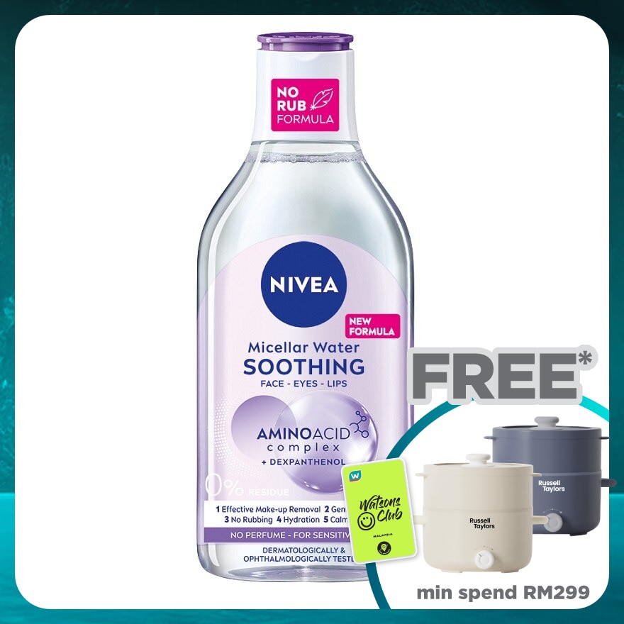 Sensitive Micellar Water 400ml