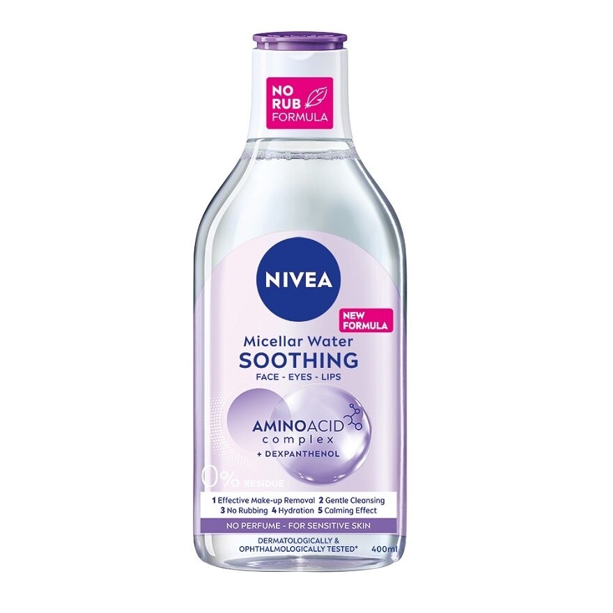 Sensitive Micellar Water 400ml