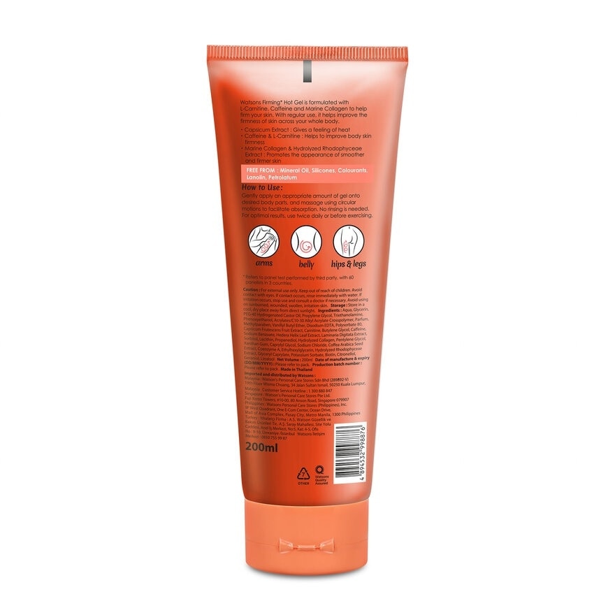 Firming Hot Gel 200ml