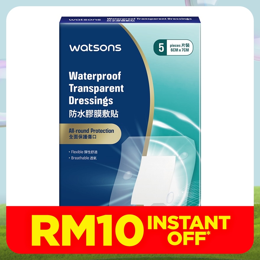 Waterproof Transparent Dessing 5s