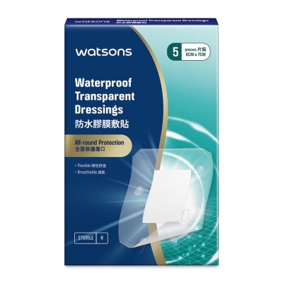 WATSONS Waterproof Transparent Dessing 5s