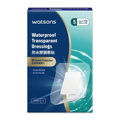 WATSONS Waterproof Transparent Dessing 5s