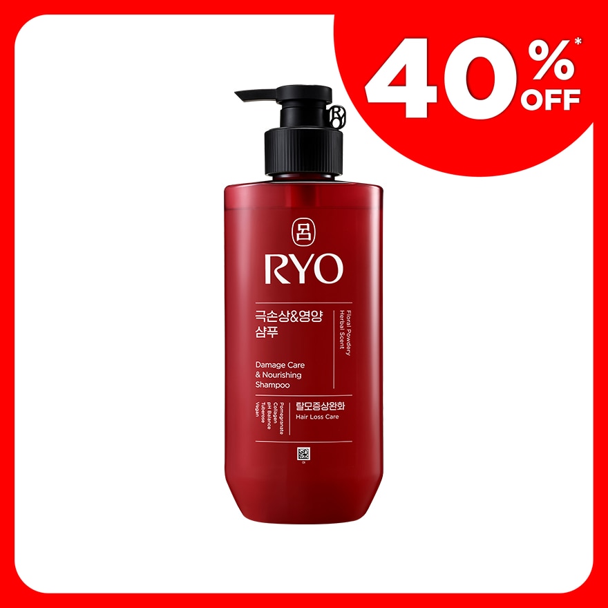 Damage Care & Nourishing Shampoo 400ml