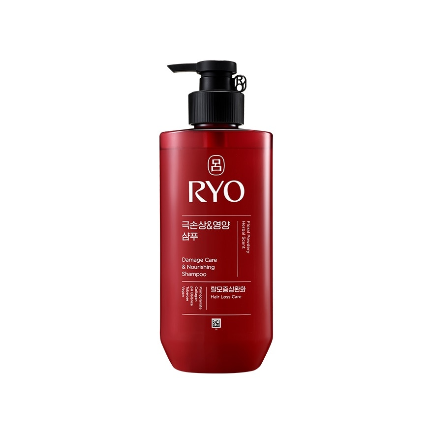 Damage Care & Nourishing Shampoo 400ml