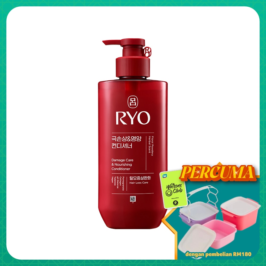 Damage Care & Nourishing Conditioner 400ml