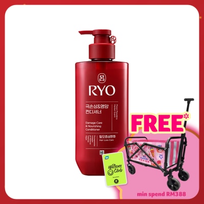 RYO Damage Care & Nourishing Conditioner 400ml